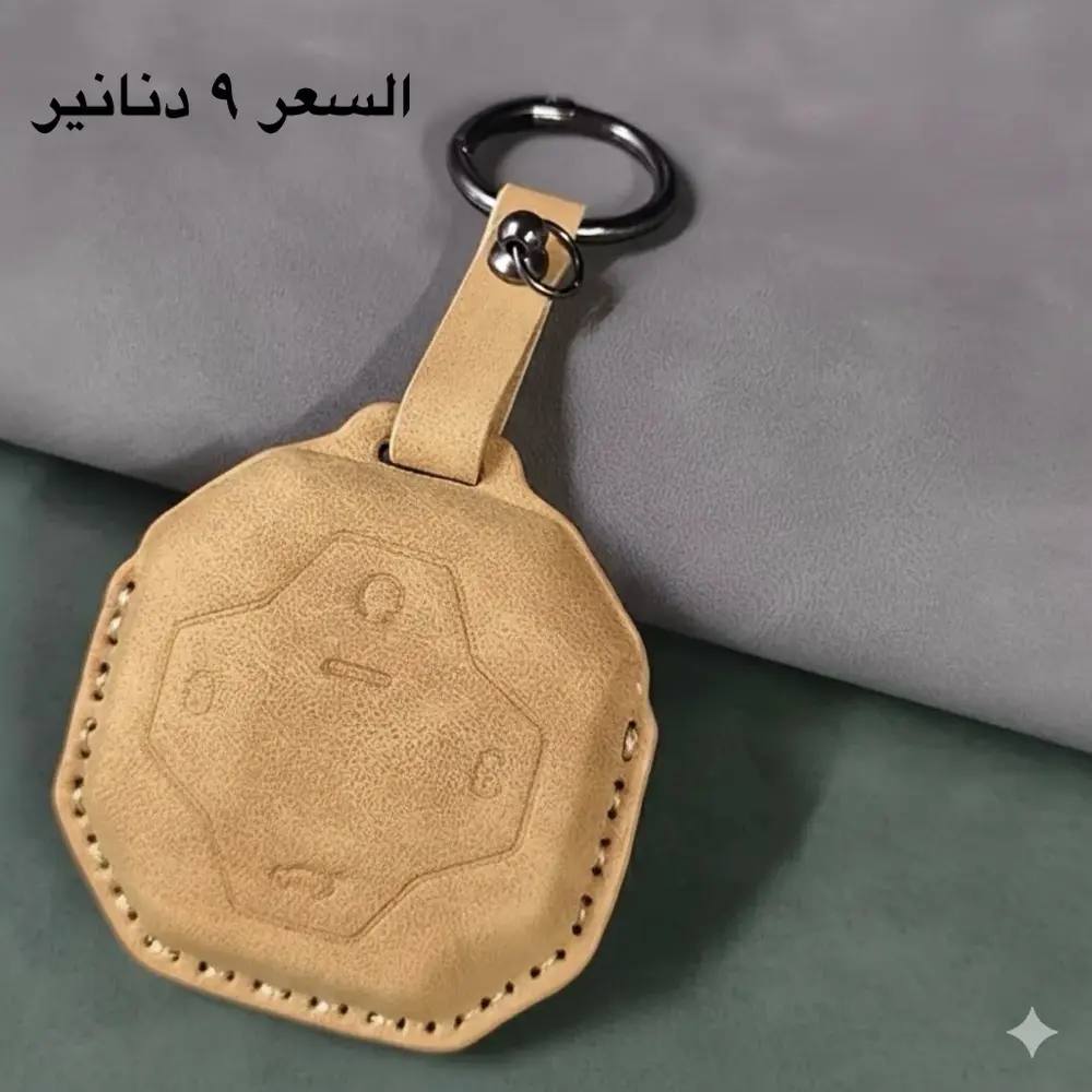 اكسسوارات جيتور jetour T2 2023-2026