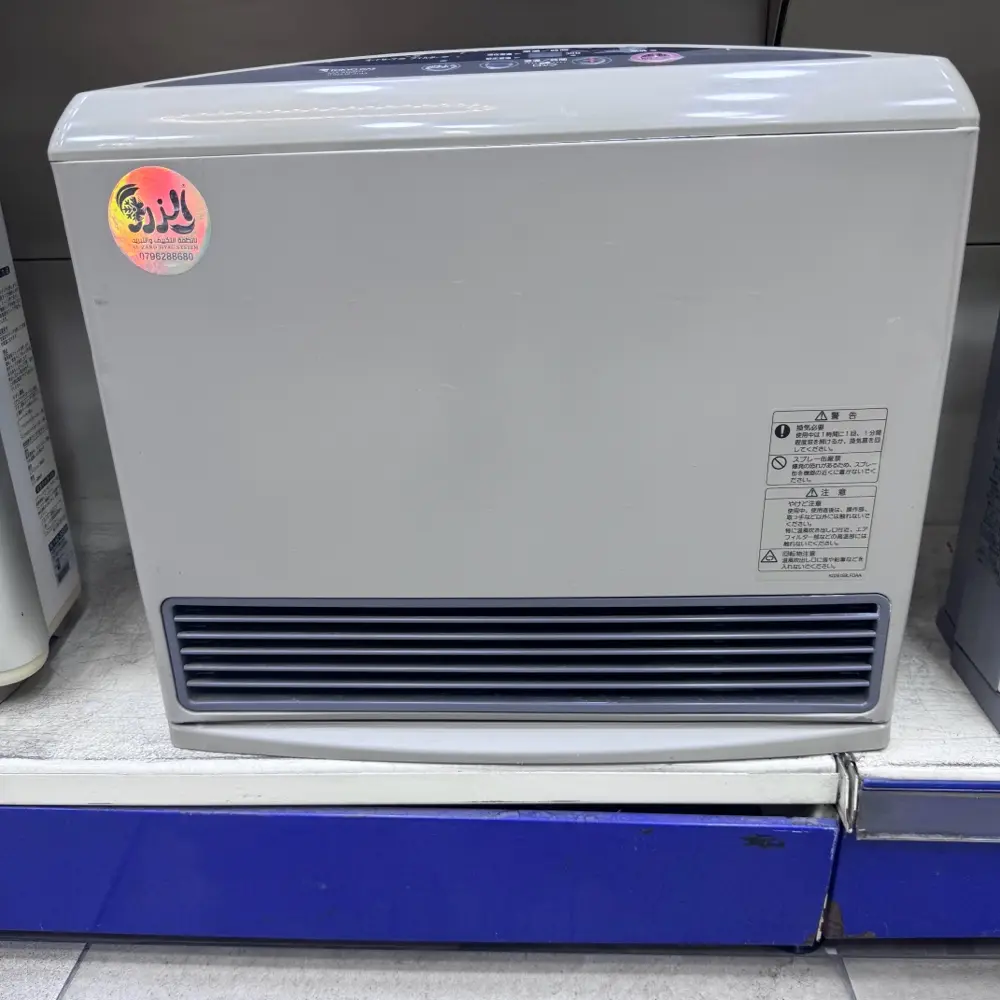 صوبات الغاز والكهرباء اليابانبه