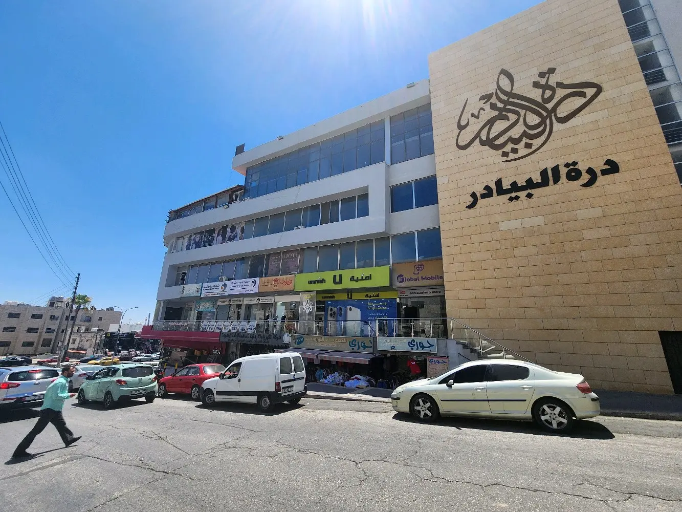 محل بموقع مميز ملاصق لأمنية وهايبرماكس