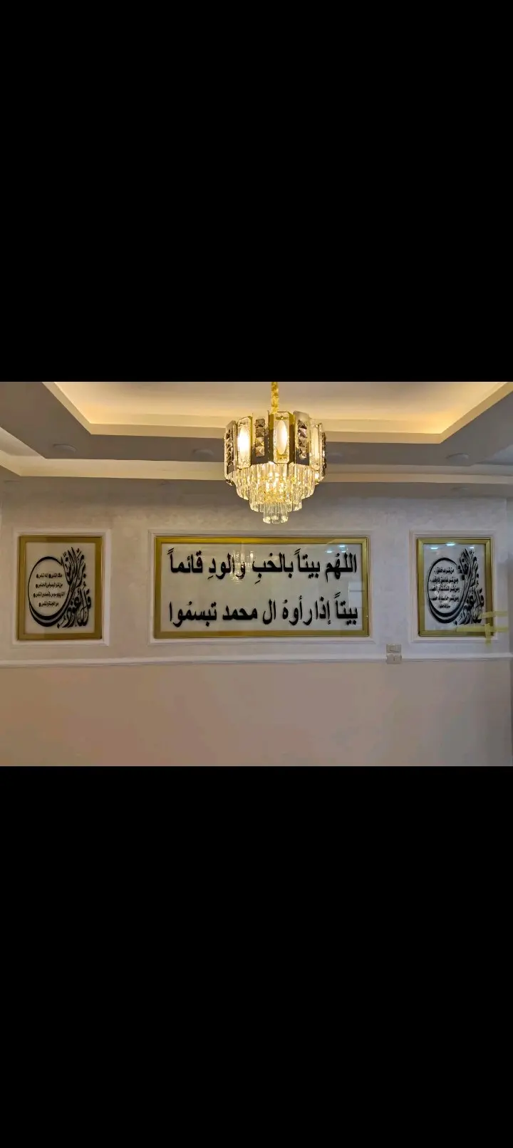 لازورد للرسم على الزجاج