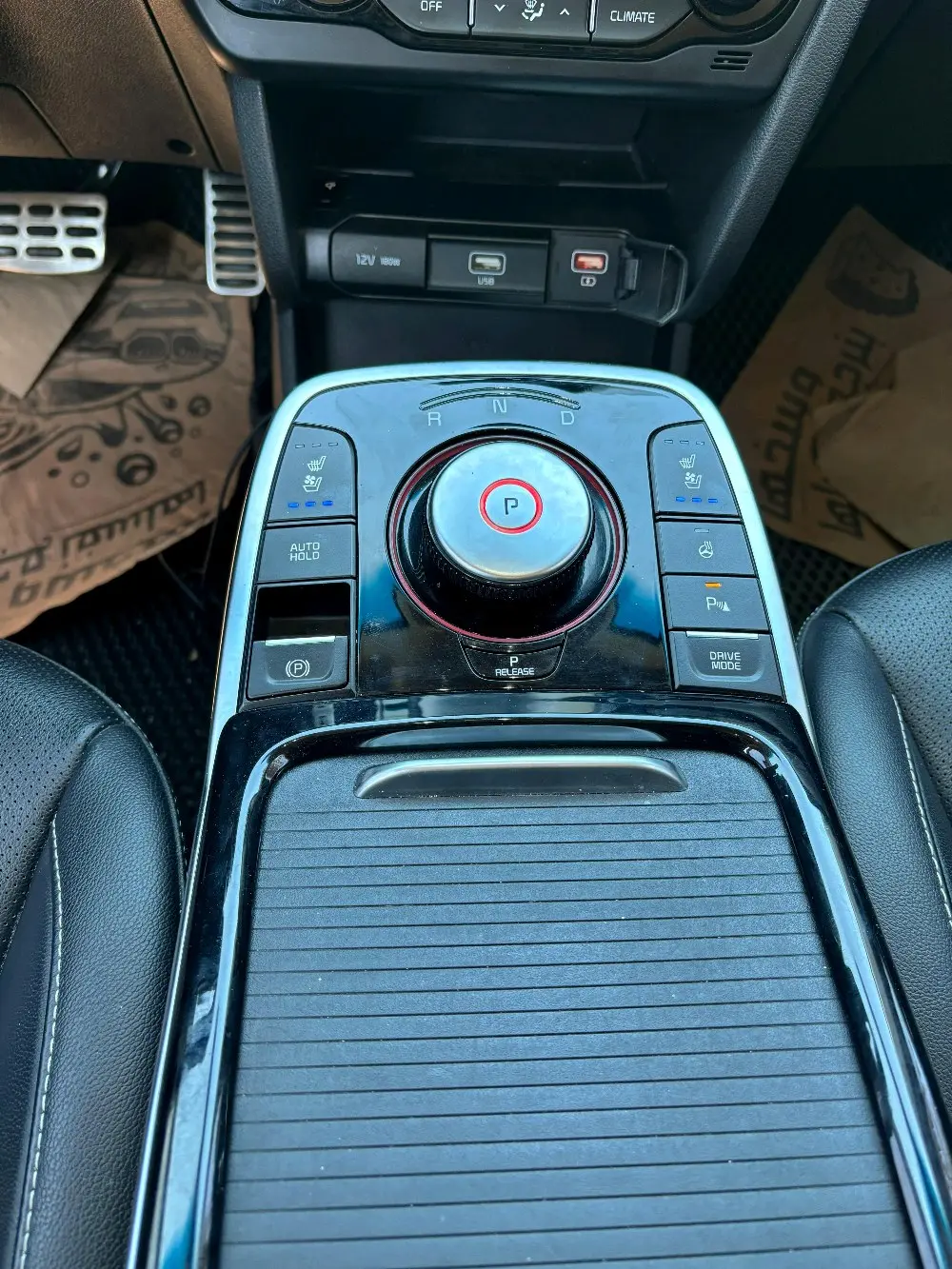 كيا نيرو كهرباء 🔋