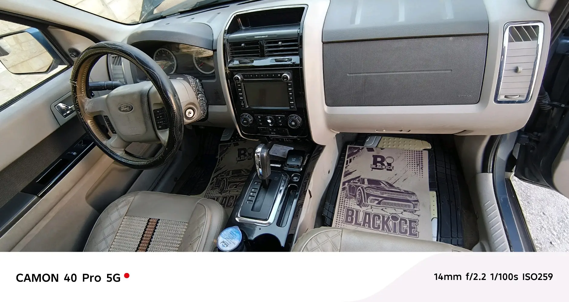 اسكيب ٢٠١١ ليمتد للبيع كاش فقط