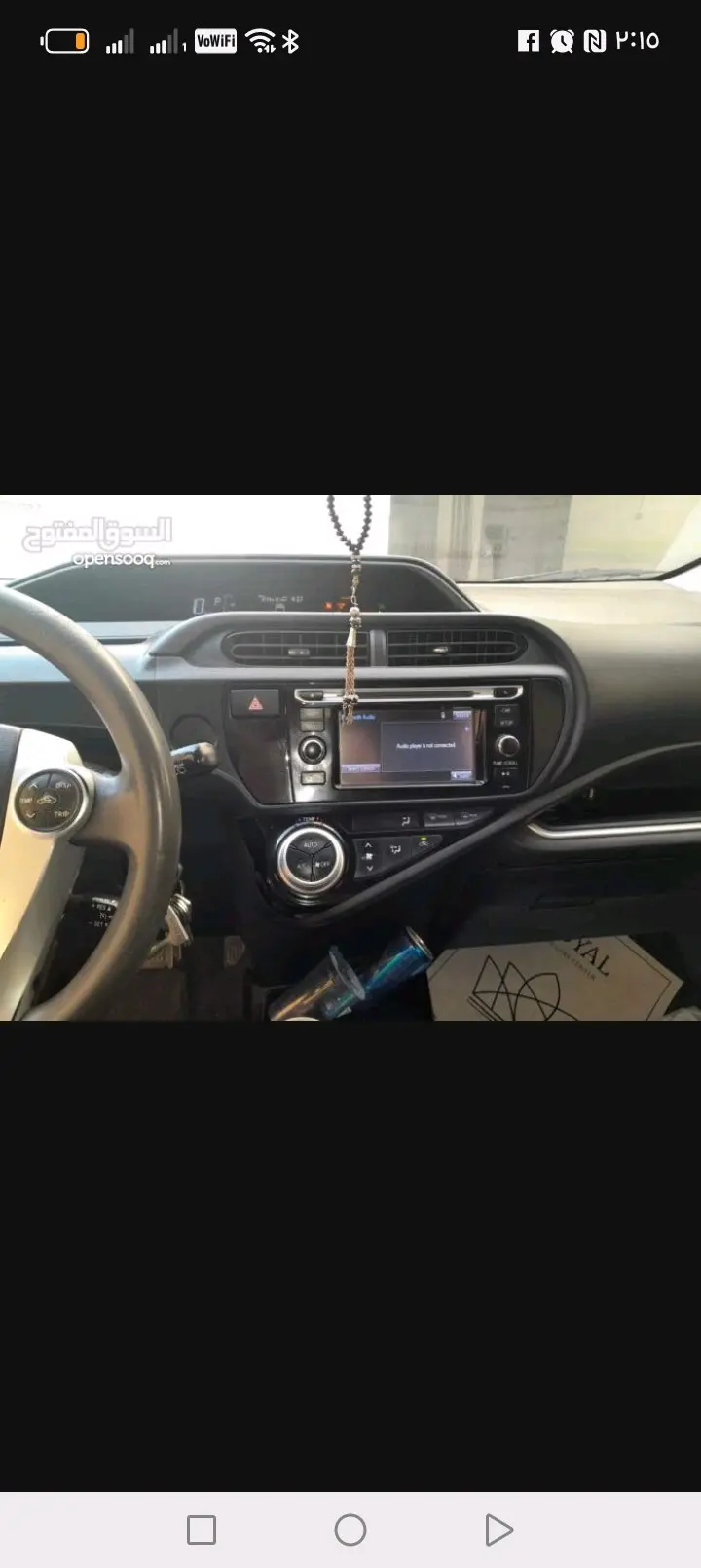 تويوتا بريوس سي 2016 للبيع