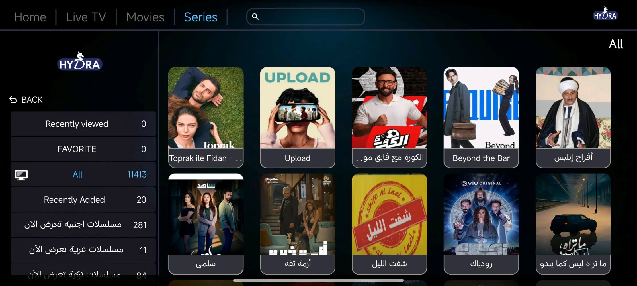 Hydra 4k (IPTV)