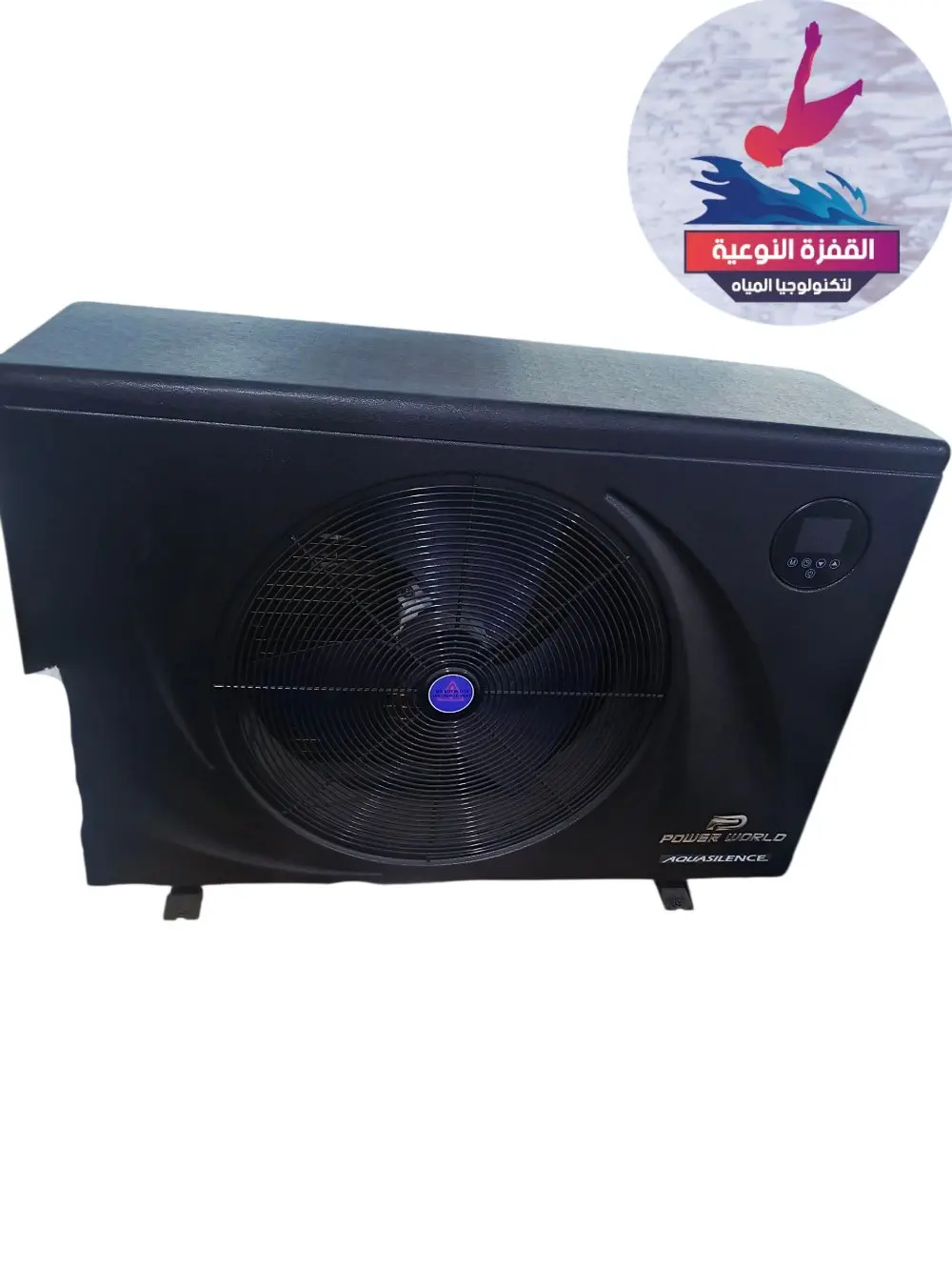 heat pump