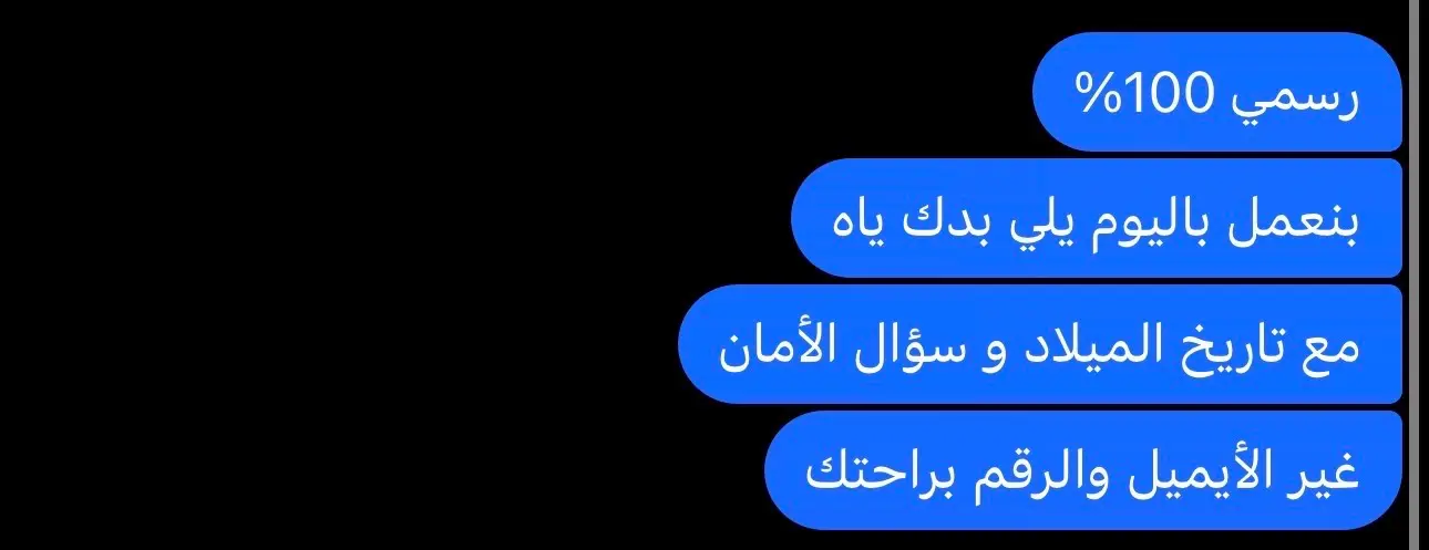 بلس بلايستشين 4 و 5 بأقل الأسعار 🔥