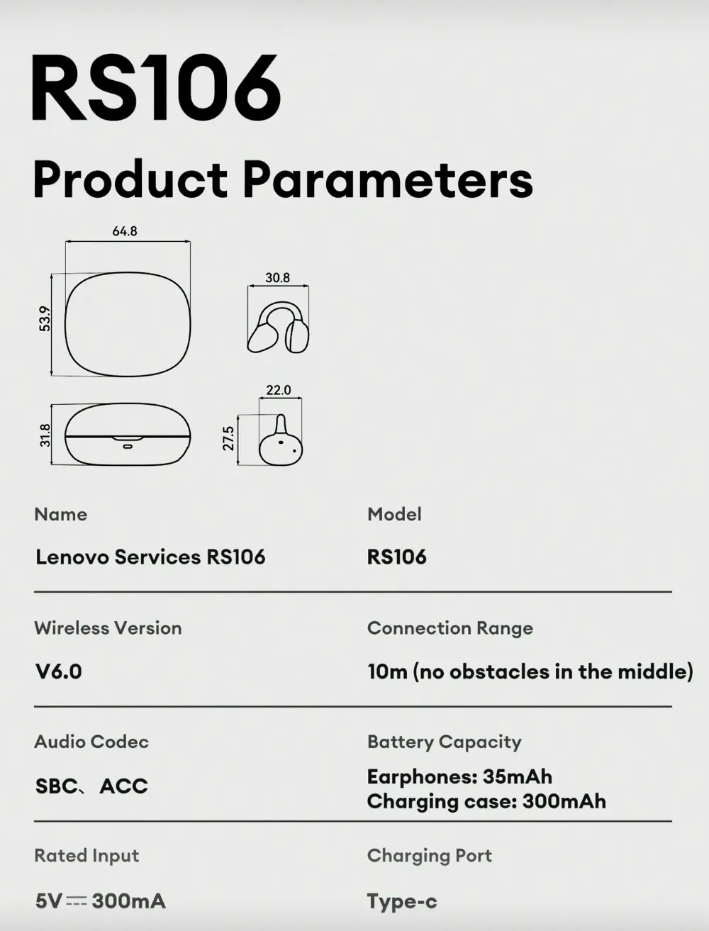 إذا بتدور على سماعة بتجمع بين "الفخامة" و"الراحة" وبسعر لقطة، سماعة Lenovo RS106
