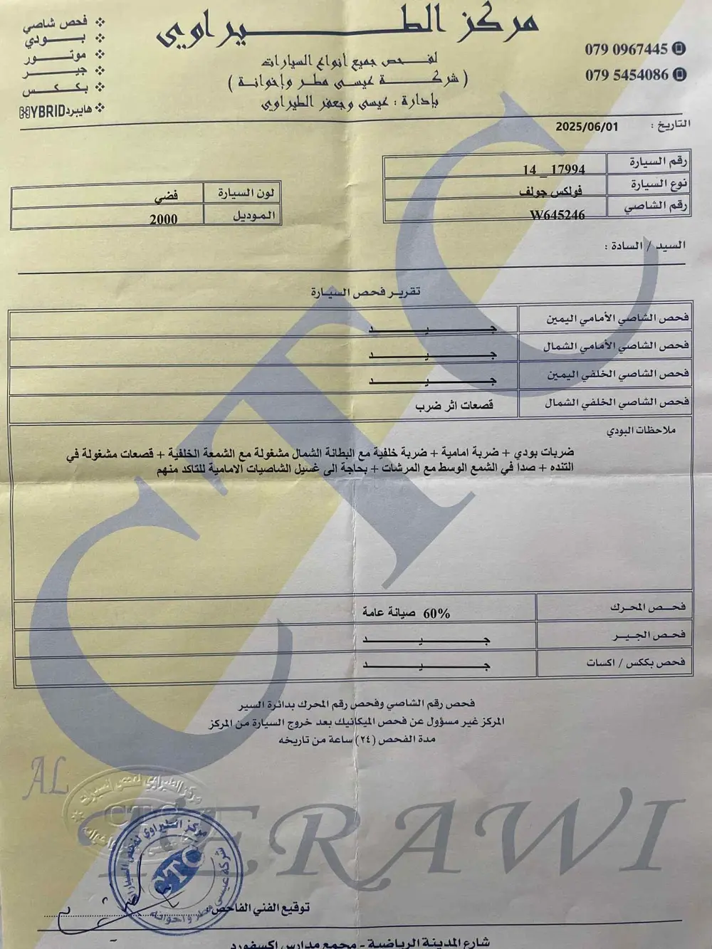 جولف mk4 للبيع