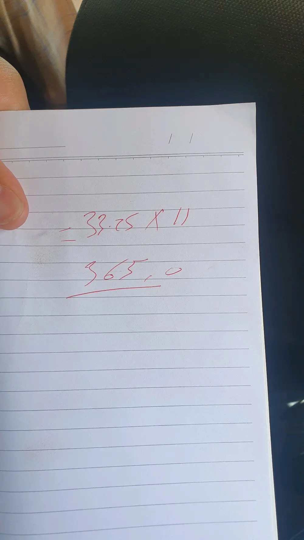 ارض مميزة للبيع في جاوا من المالك مباشرة مساحة ٣٦٠م