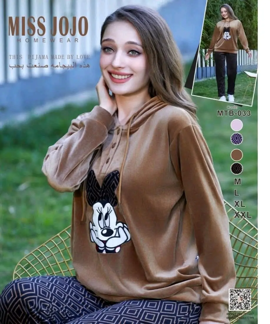 بجامات ستاتي مخمل ثقيل ودافيان و مطنات فرومقاسات M L XL 2X