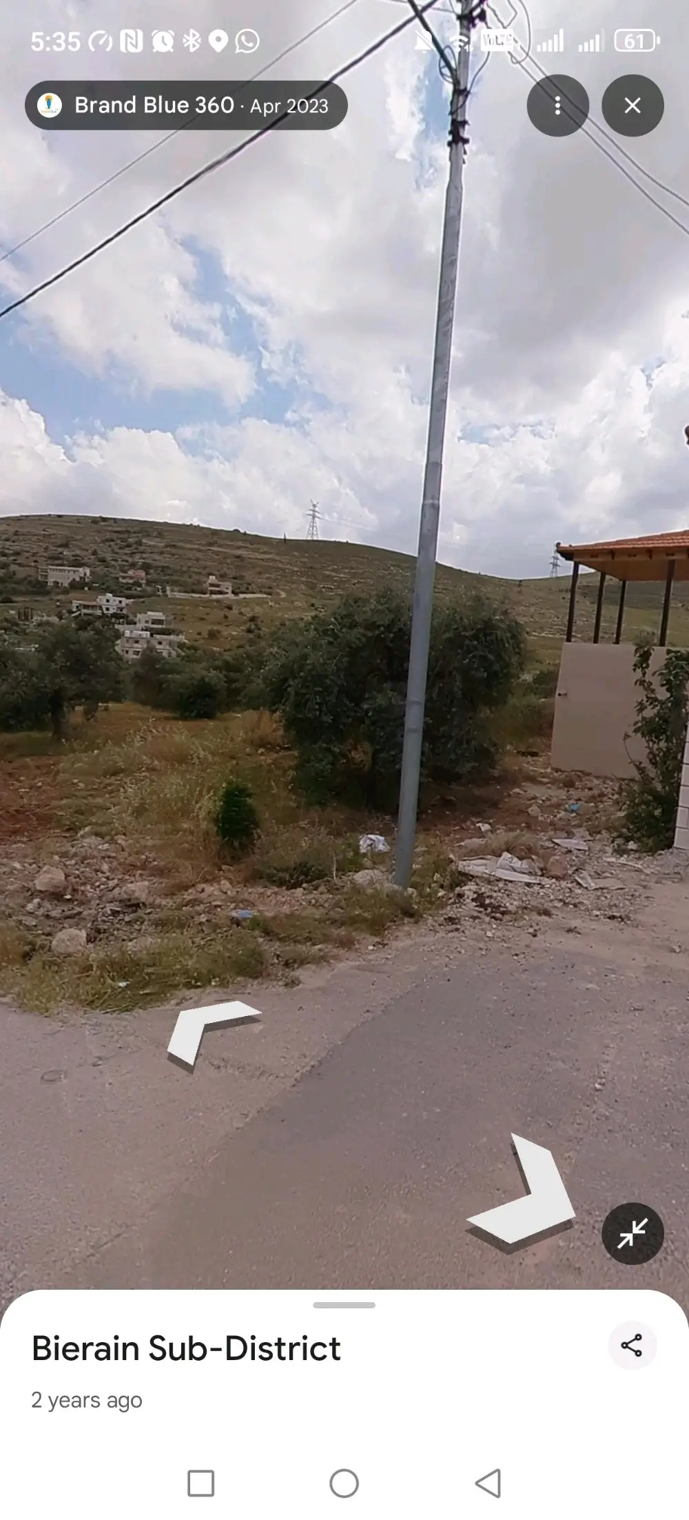 ارض للبيع في ام رمانة قريب شفا بدران