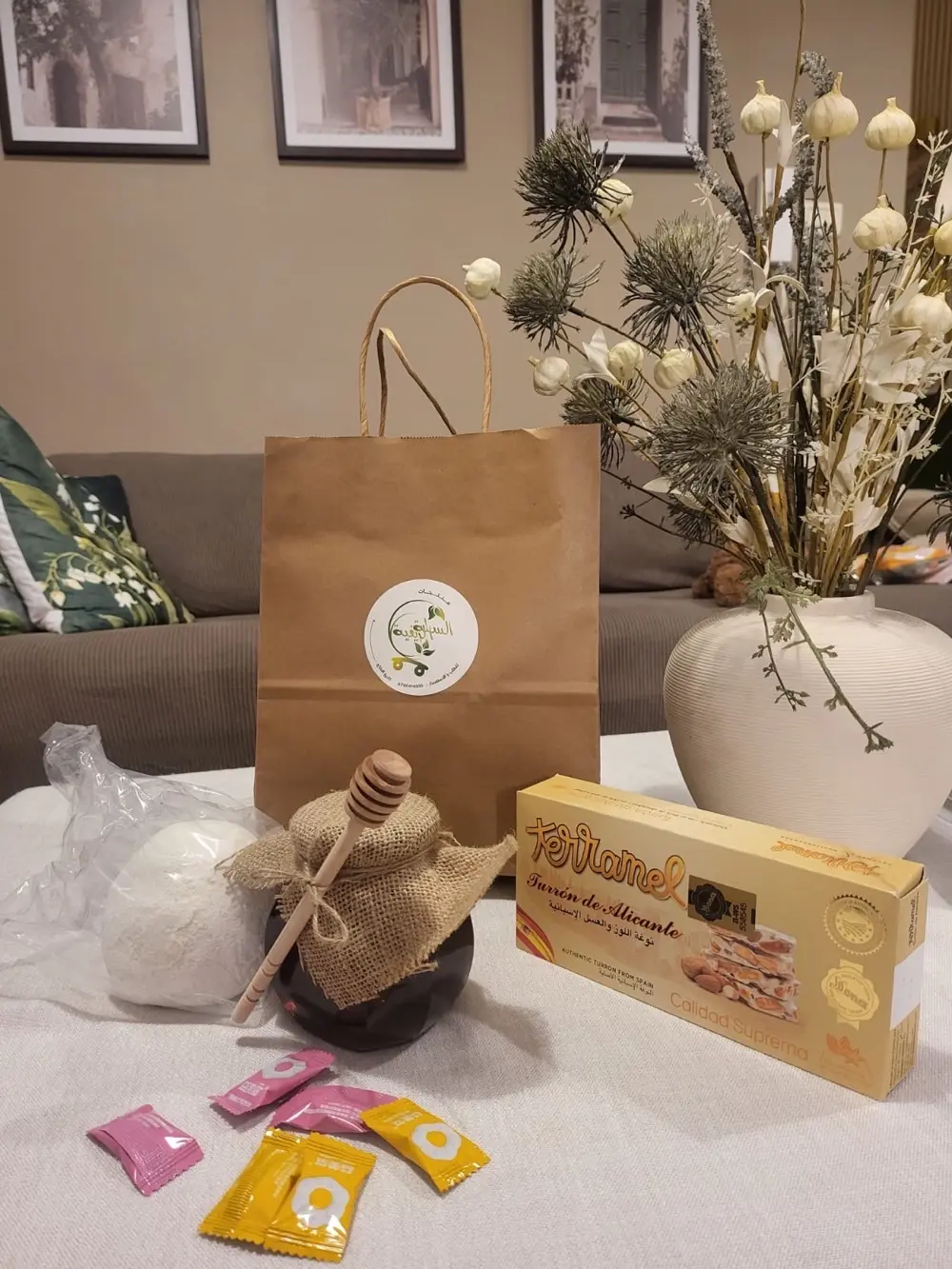 عسل الفاخر والمنتجات البلدية