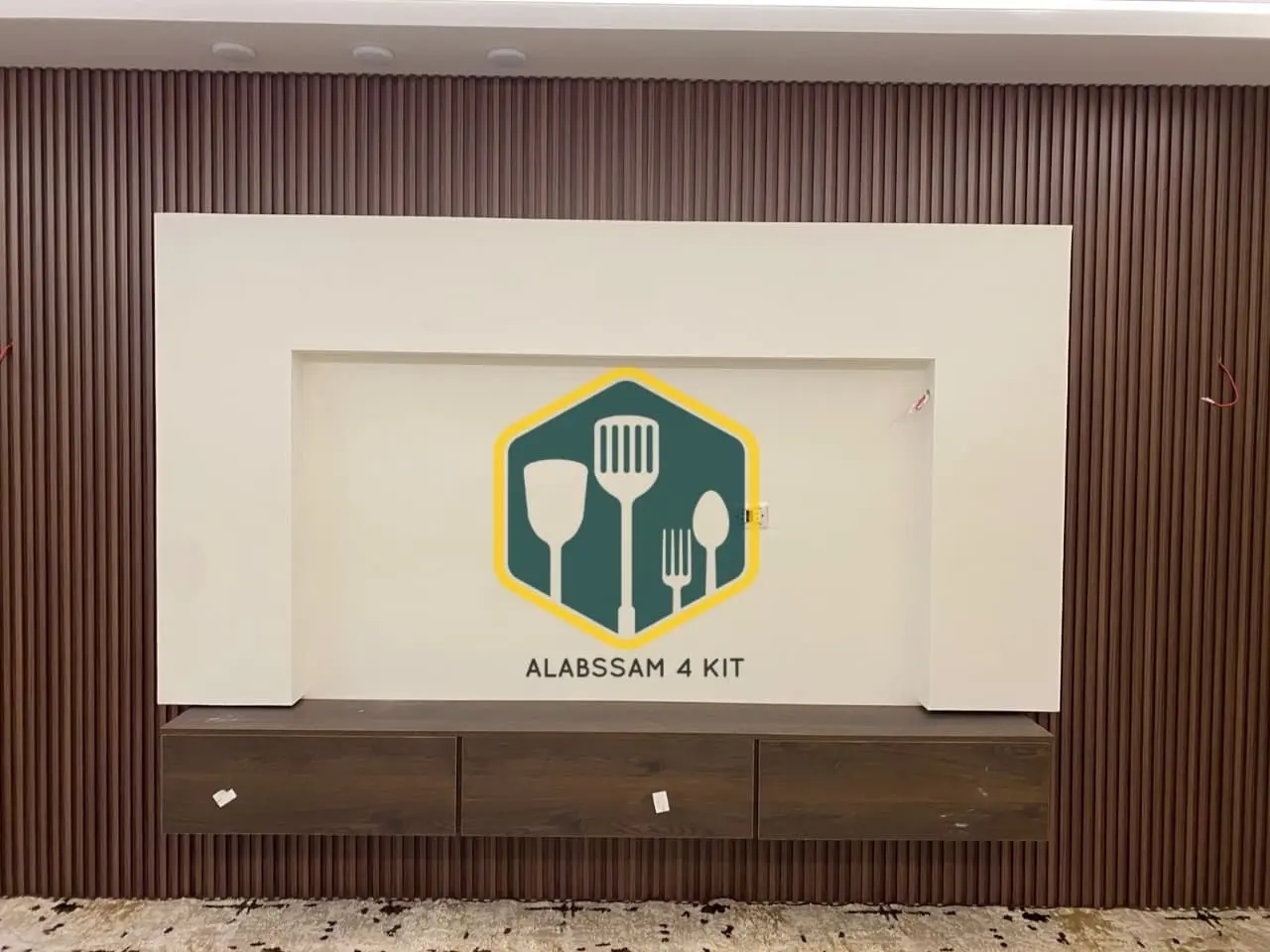 مطابخ البسام .. عروض الجمعة البيضاء