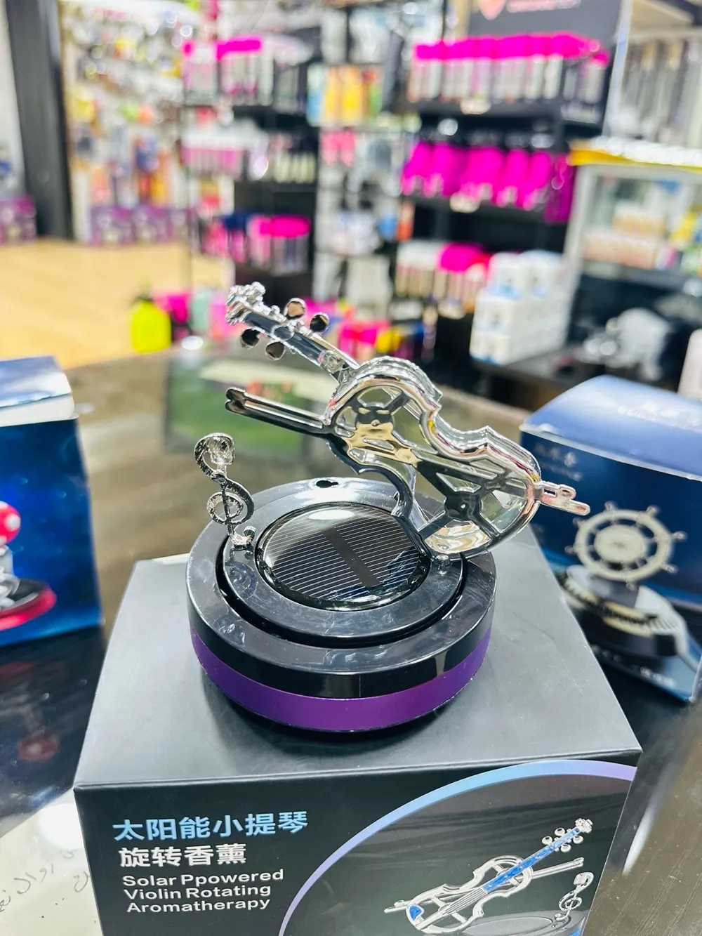 عطر الطاقة الشمسية