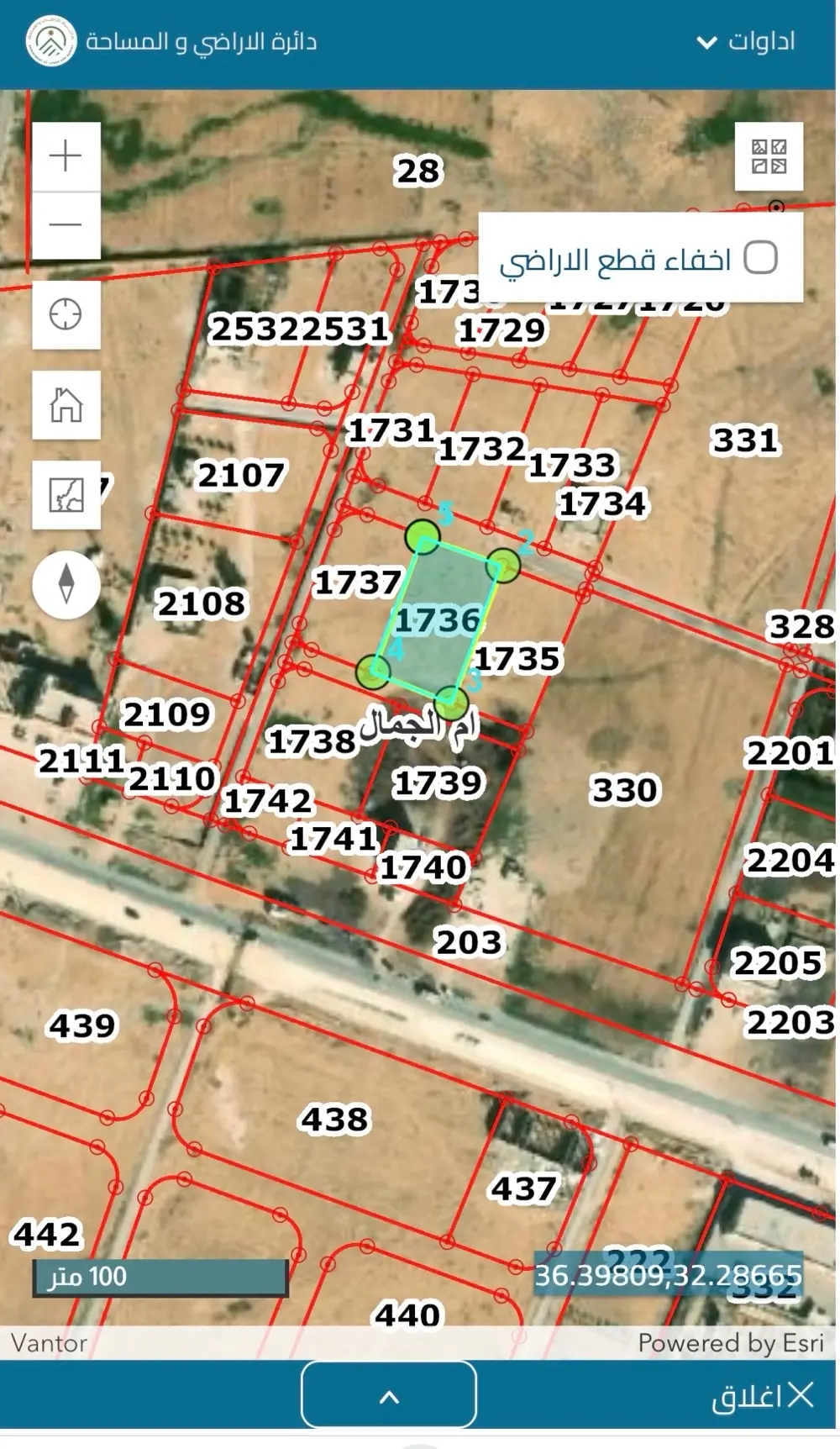 ارض في روضة الامير بسمة- المفرق