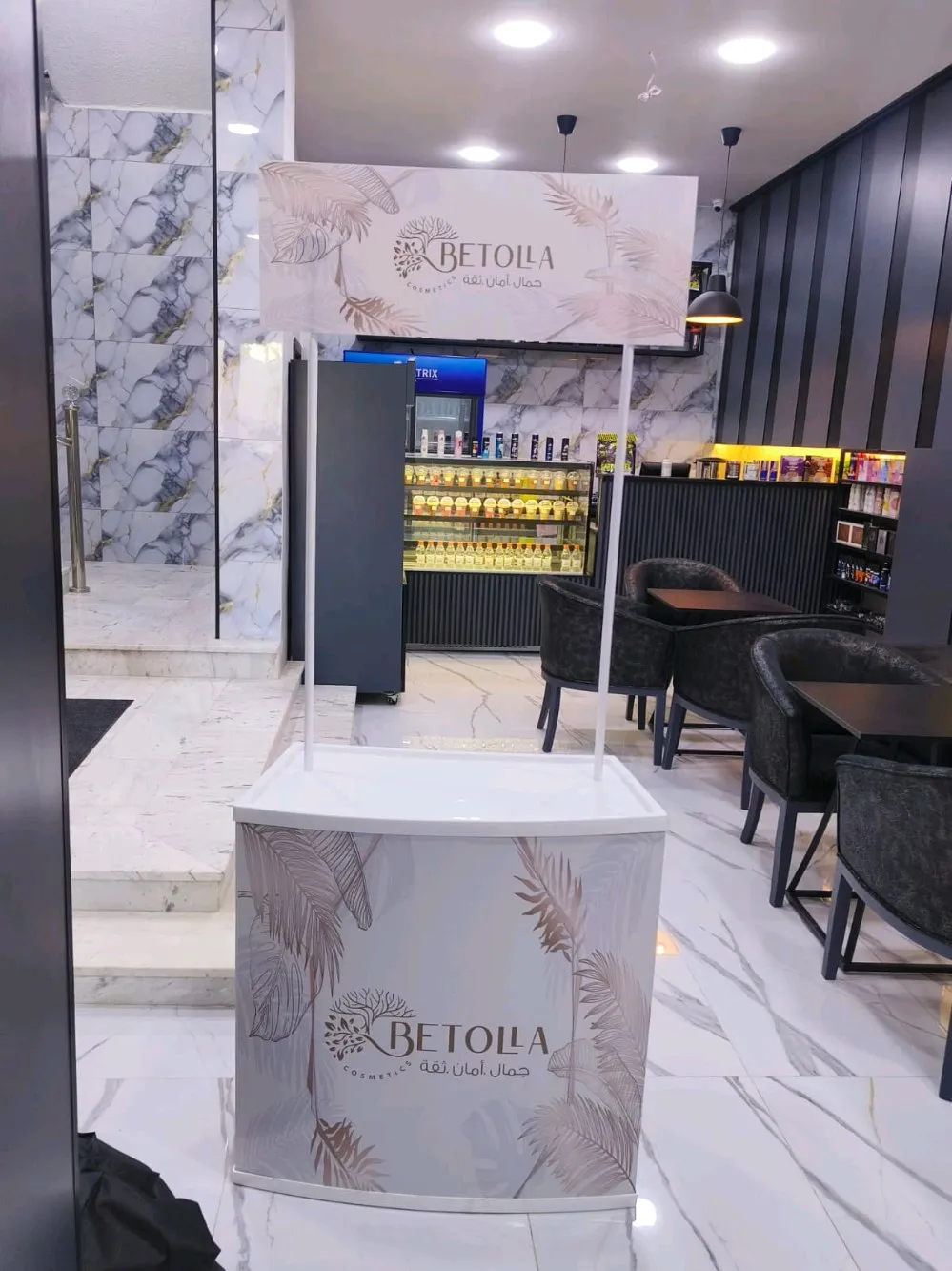 سكني للدعاية والاعلان