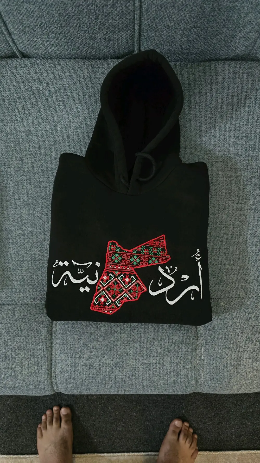 هودي تطريز