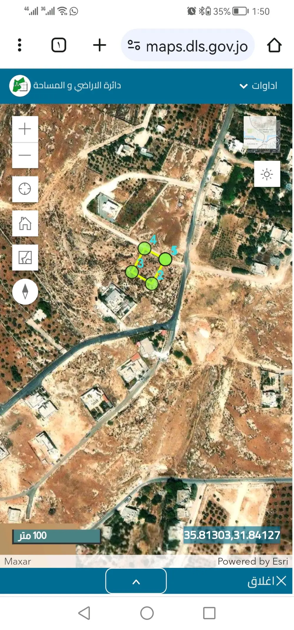 أرض سكنية بأطلالة رائعة