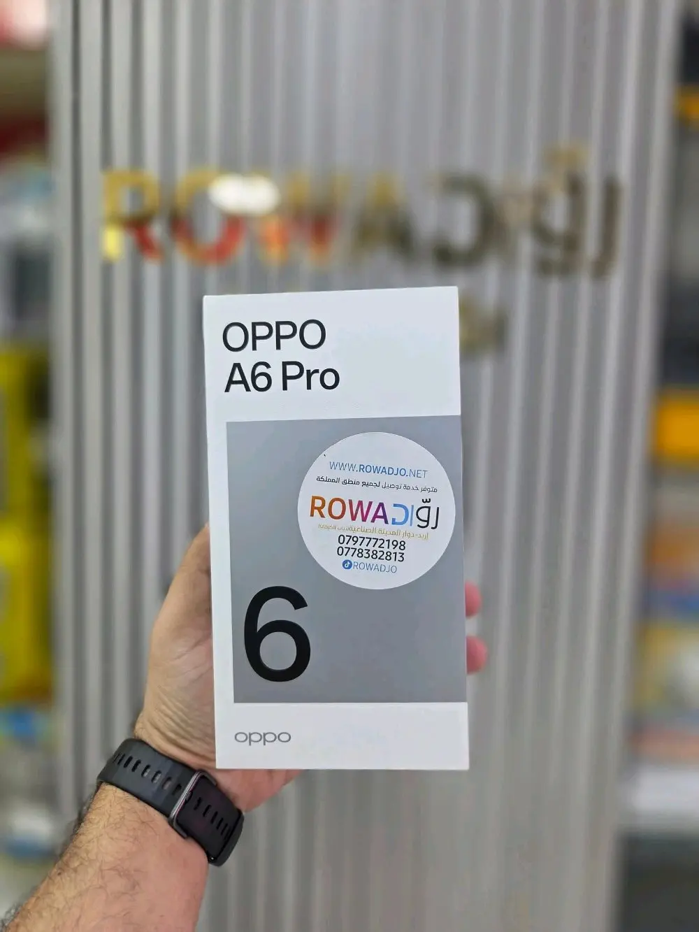 OPPO A6PRO 4G