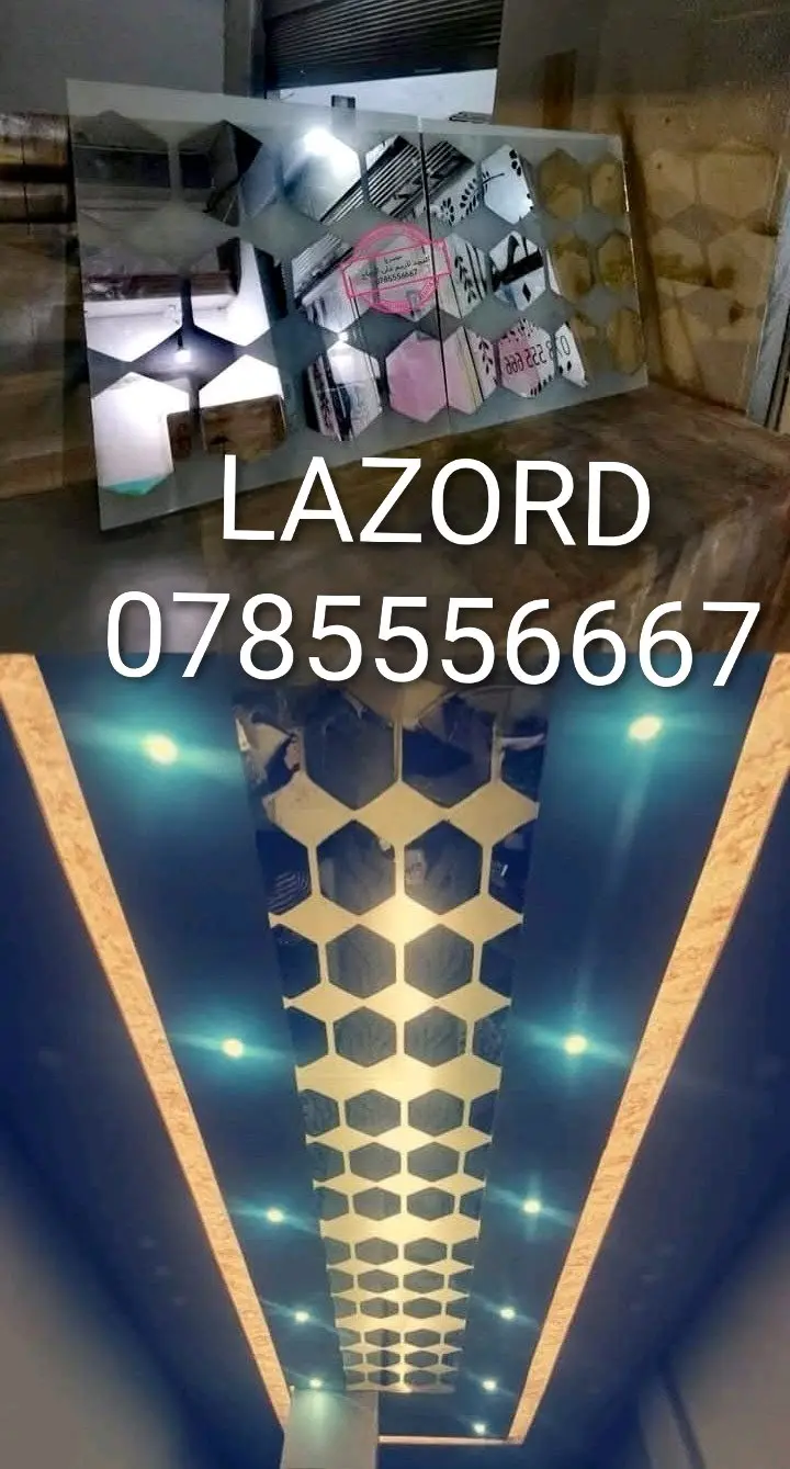 لازورد للرسم على الزجاج