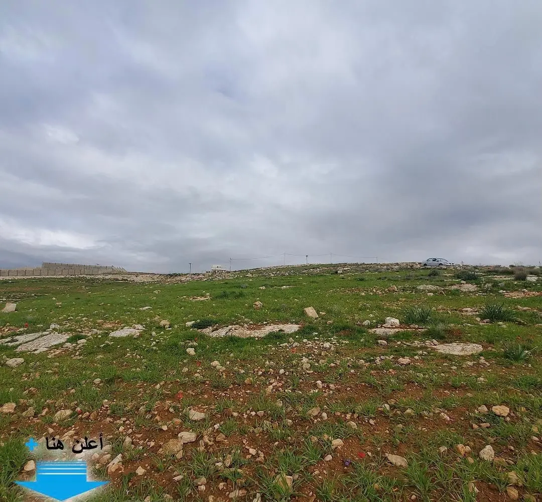 🌿 أرض مميزة للبيع – شفابدران / عمّان 🌿10 دونم و 294 متر – من المالك مباشرة📌