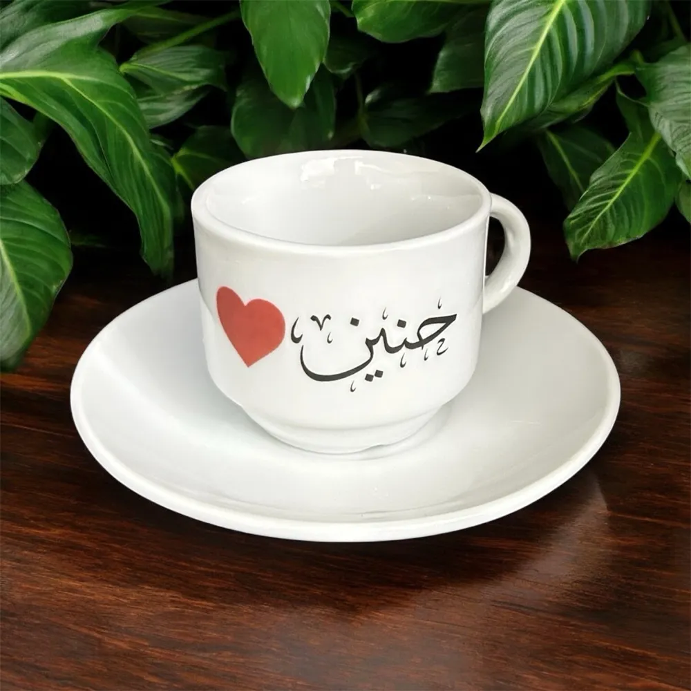 طباعة فناجين قهوة تركية وعربية