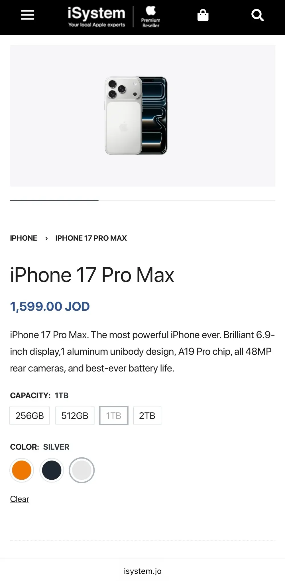 ايفون (  17 ) pro max __ جديد للبيع __ 1 تيرا