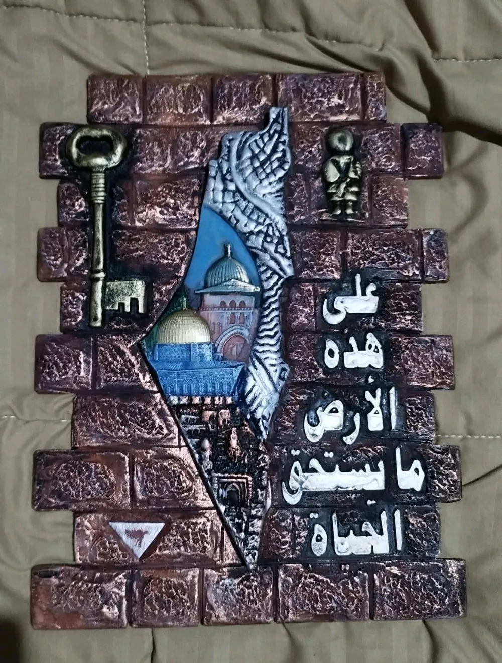 برواز
