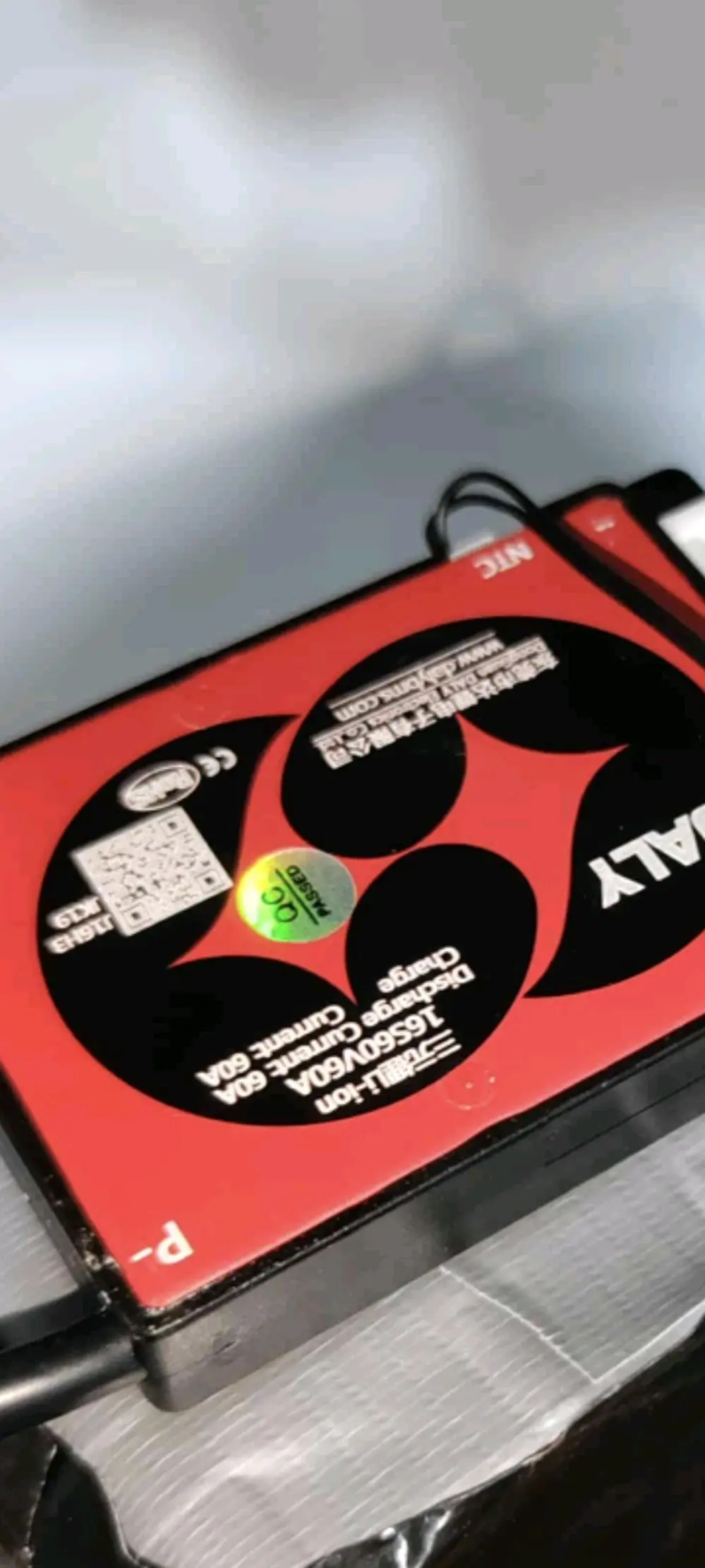 بطاريات ليثيوم للدراجات الكهربائية والمشاريع