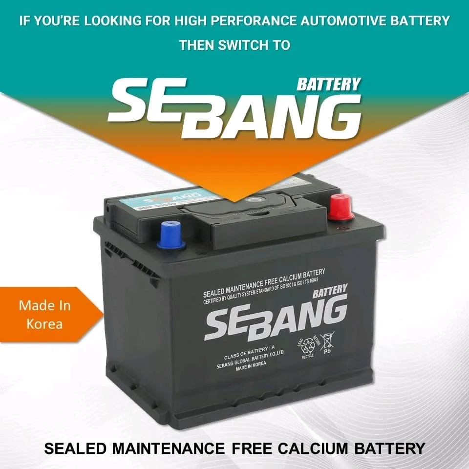 بطارية 55A sebang