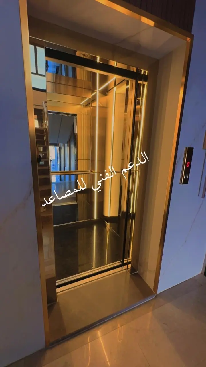 تركيب وصيانه المصاعد الكهربائيه
