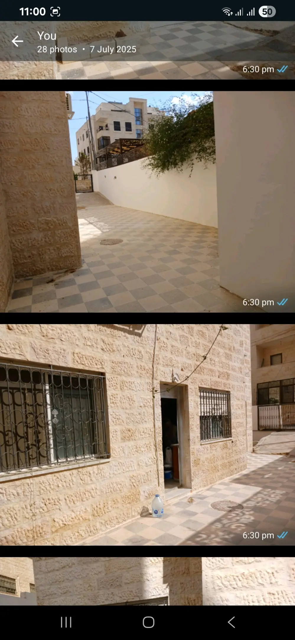 شقه للايجار