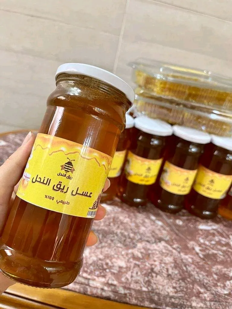 عسل طبيعي 100%