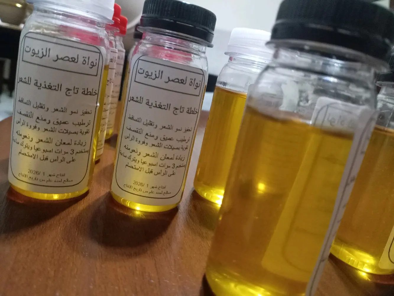 زيوت طبيعية للبشرة والشعر ودقيق كتان للريجيم من نواة لعصر الزيوت الطبيعية والعطر