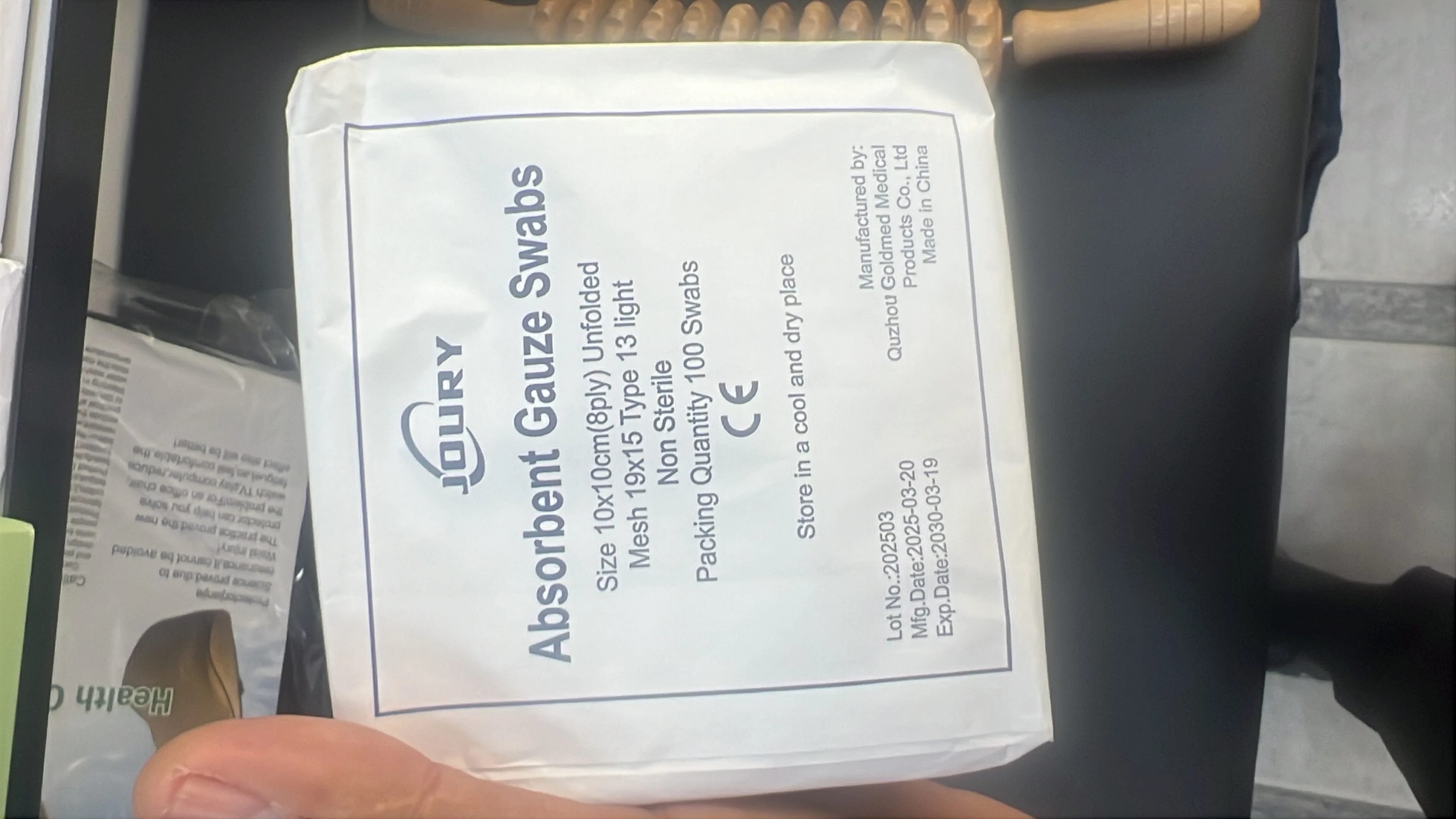 كل ما يلزم المريض من مستلزمات طبيه