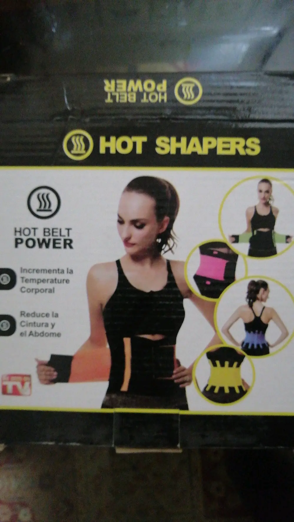 مشدات للجسم