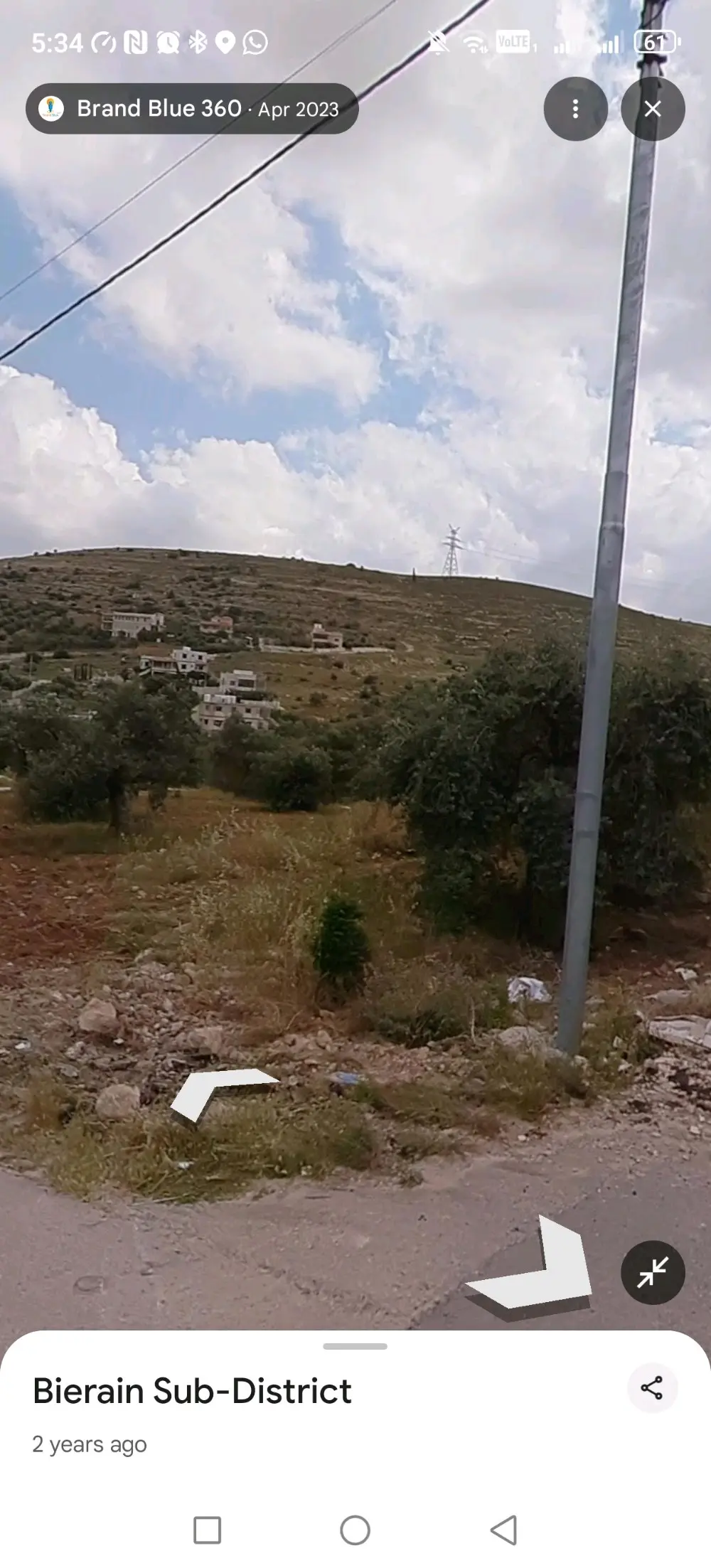 ارض للبيع في ام رمانة قريب شفا بدران