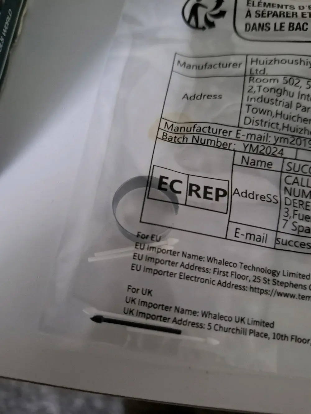 Samsung Galaxy s8 ultra 5G تابلت s8 الترا تاب