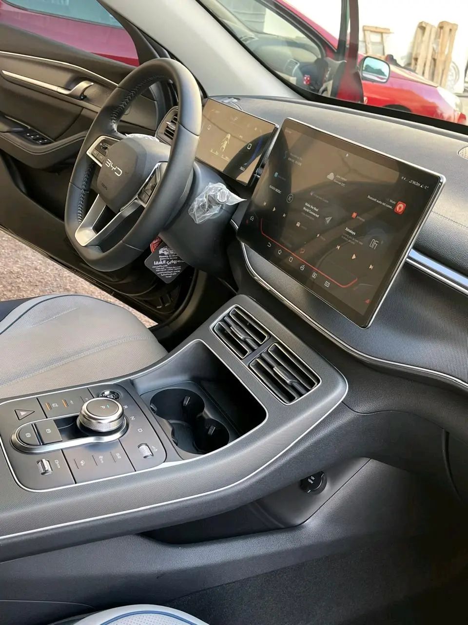 للبيع السعر لقطه