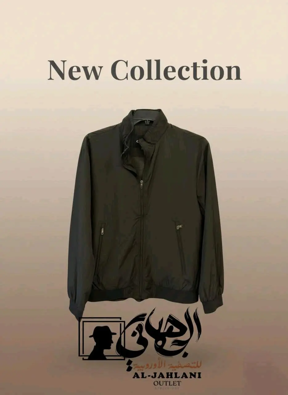 🧥❄️ جكيت الشتوي من الجهلاني غير! ❄️🧥خامة فخمة 💪ستايل عصري 😎دفا وأناقة بنفس الوقت 👌