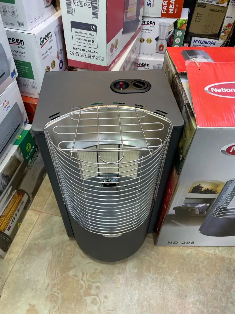 صوبا غاز ناشونال دريم لف