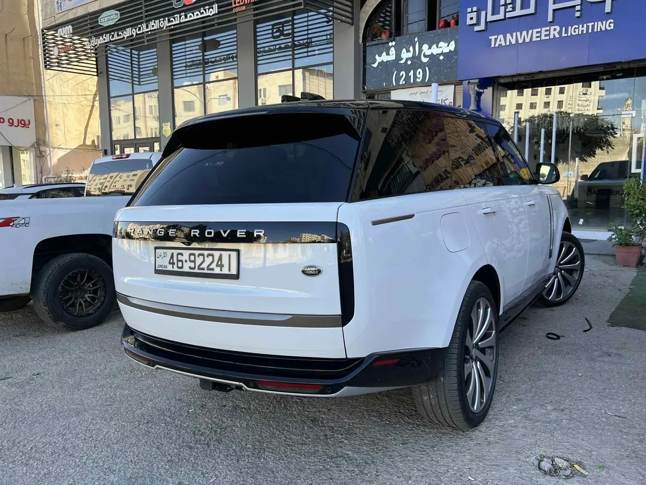 Range rover Vouge