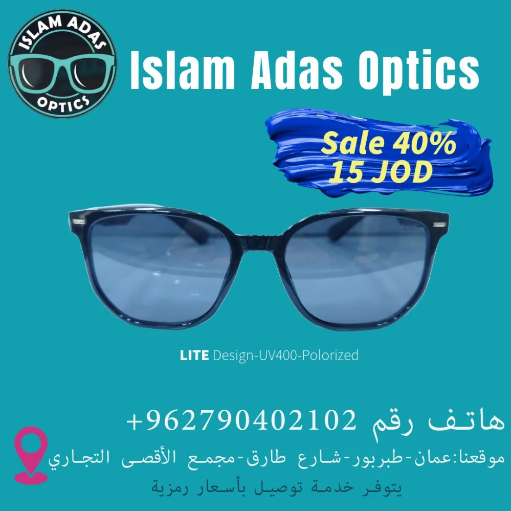 LITE Design sunglasses