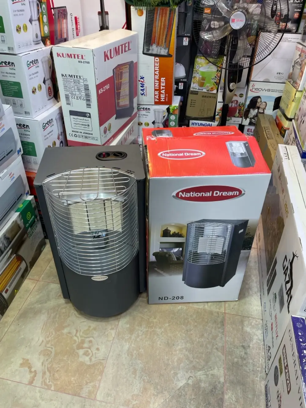 صوبا غاز ناشونال دريم لف