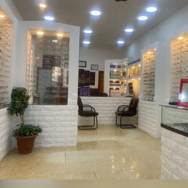 بصريات الحجاج