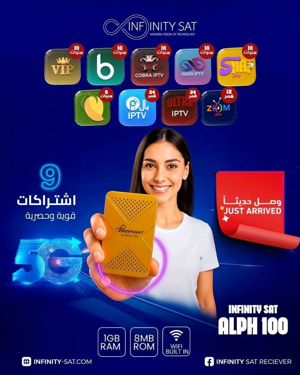 نمبر ون ،، احنا بنساعد شباب القروب باقناء مشترياتهم بدقه و عنايه و اقل الاسعار