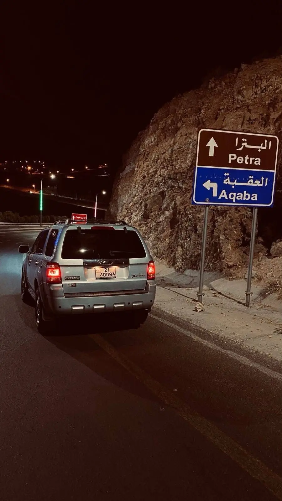 فورد سكيب 2009 للبيع