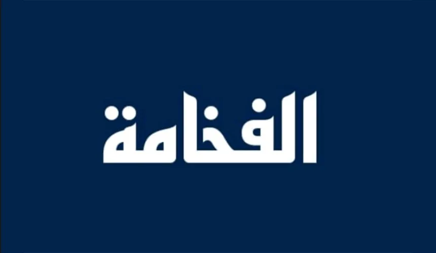 اعمال ديكورات