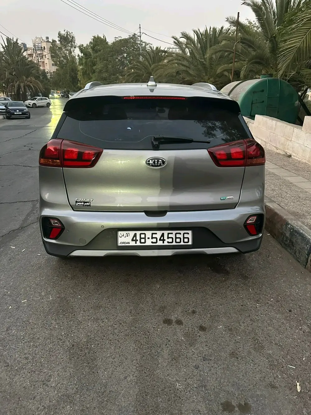 نيرو 2020 للييع