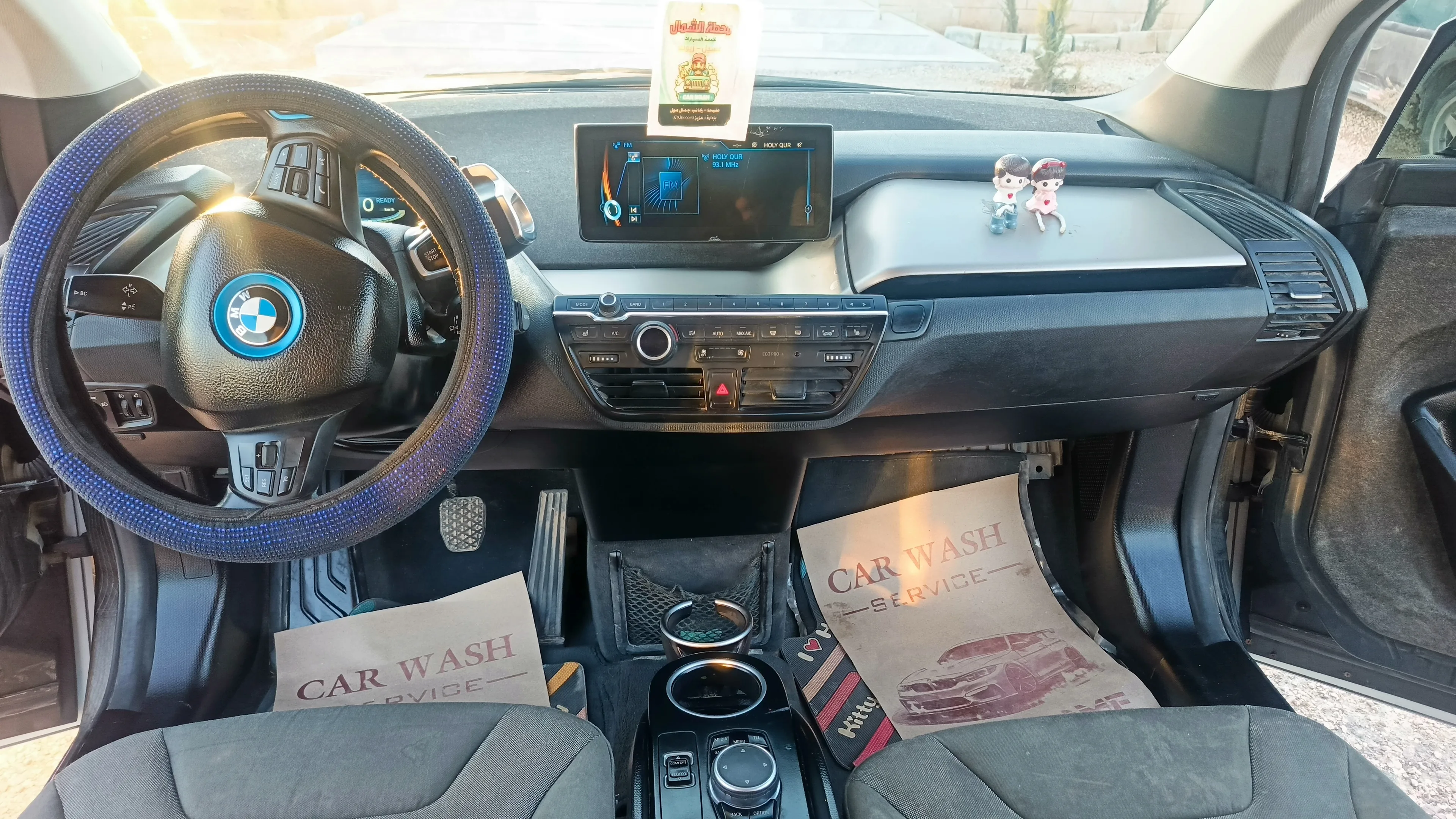 بيع سياره bmw i3 2015